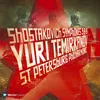 Shostakovich : Symphony No.5 in D minor Op.47 : II Allegretto