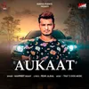 Aukaat