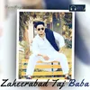 About Zaheerabad Taj Baba Song