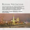 Capriccio espagnol Op. 34: I. Alborada (Vivo e strepitoso) -