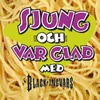 Örjanslåten