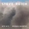 Steve Reich: Mallet Quartet II. Slow