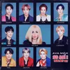 About So Am I (feat. NCT 127) Song