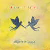 About Beautiful (feat. Camila Cabello) Song