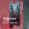 Bruckner: Symphony No. 2 in C Minor, WAB 102: I. Moderato (Live)