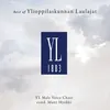 Composition for Chorus No. 14 1994  - II  Kanjo