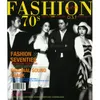 Fashion 70: Main Theme