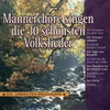 Es löscht das Meer die Sonne aus (Schifferlied)