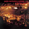 Noche Corriendo (Live) [1995 Remastered]