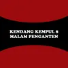 Rondo Kembang