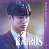 Where Are you (From "Kairos" Original Television Soundtrack, Pt. 9) Instrumental
