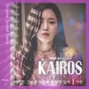 Stopped (From "Kairos" Original Television Soundtrack, Pt. 7)