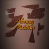 About Abang Madun Song