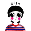 About dila Song