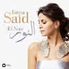 Sahar El Layali (Kan Enna Tahoun)