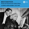 Beethoven: Cello Sonata No. 3 in A Major, Op. 69: I. Allegro ma non tanto