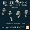 Beethoven: String Quartet No. 5 in A Major, Op. 18 No. 5: IV. Allegro