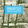 Shostakovich: Symphony No. 14 in G Minor, Op. 135: II. Malagueña