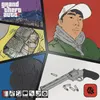 About GTA Seoul (feat. Chillin Homie) Song