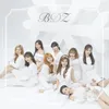 BDZ