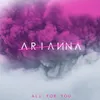 About All for You Song