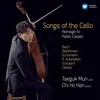 Bach, JS: Cello Suite No. 1 in G Major, BWV 1007: I. Prelude