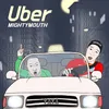 About UBER Song