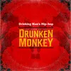 Monkey Bars (feat. 3rd World Entertainment, DJ Excaliber)