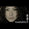 Through The Hurdles (Theme Song of "Joyful@HK" Campaign) Powerful Mix