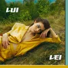 About lui lei Song