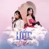About Ước Gì (feat. B Ray) Song