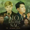 Hoa Không Sắc