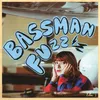About Bassman Fuzz Song