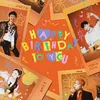 About Happy Birthday To You Song