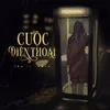 Cuộc Điện Thoại (feat. CM1X)