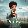 About Duniya Chhor Doon Song