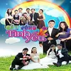 About Nghĩ Về Anh (Think Of You) Song