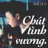 Khoảng Trời Riêng (feat. Tú Phương & Phong Ngủ Yên)