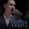 Thật Lòng Được Gì (BP Bounce Remix)