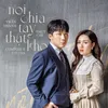 Nói Chia Tay Thật Khó (feat. Trấn Thành)