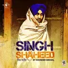 Singh