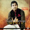 About Rabb Karuga Mehar Song