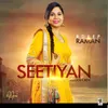 Seetiyan