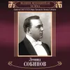 Evgeniy Onegin, Op. 24: Ja ljublju Vas, Ol'ga!