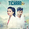 About Tichran Song