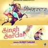 About Singh Sardar Song