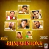 Punjabi Shonk