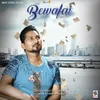 About Bewafai Song