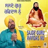 About Sajde Guru Ravidas Nu Song