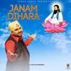 Janam Dihara